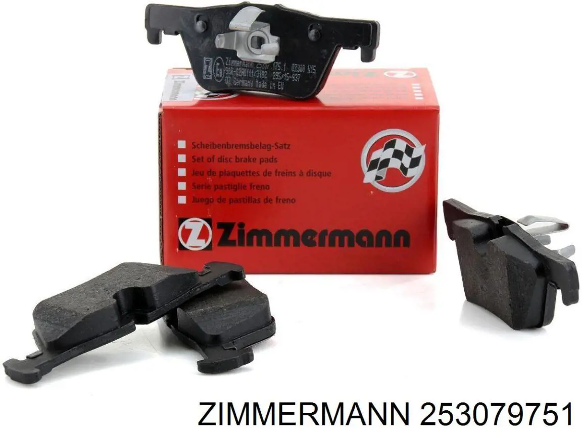 253079751 Zimmermann Колодки тормозные дисковые комплект