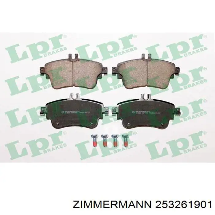 Колодки Zimmermann 253261901 цена, от 46.71 USD