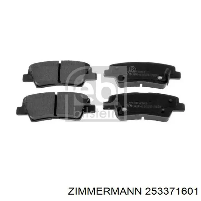 Задние тормозные колодки 253371601 Zimmermann