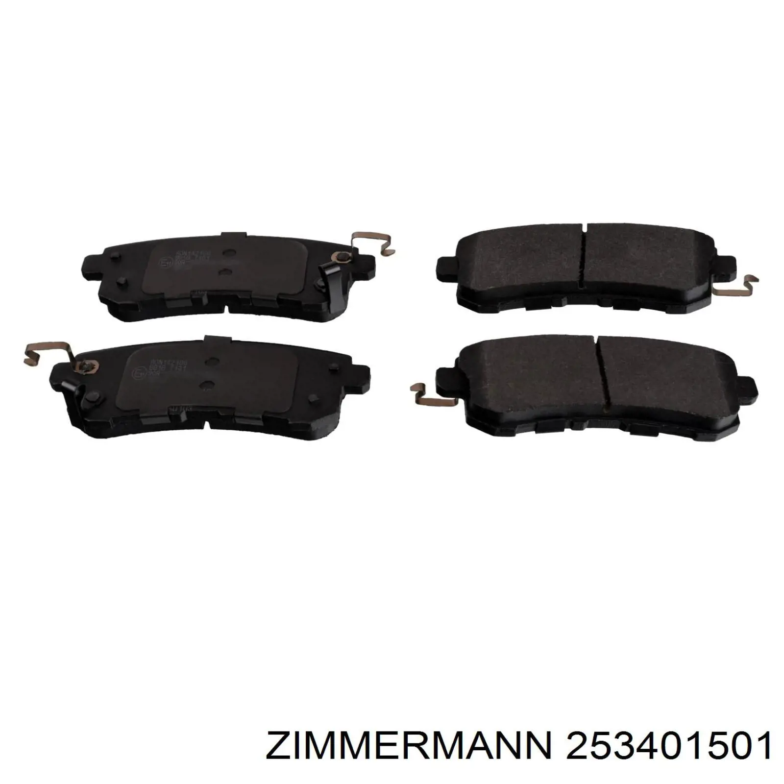 Купить 253401501 Zimmermann Колодки тормозные задние, дисковые