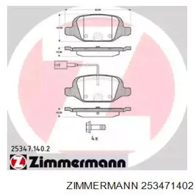 253471402 Zimmermann передние тормозные колодки