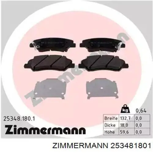 Передние тормозные колодки 253481801 Zimmermann