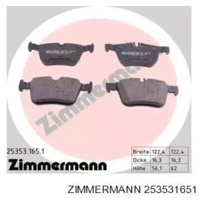 Задние дисковые колодки Zimmermann 253531651