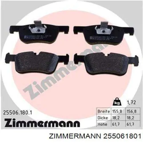 Передние тормозные колодки 255061801 Zimmermann