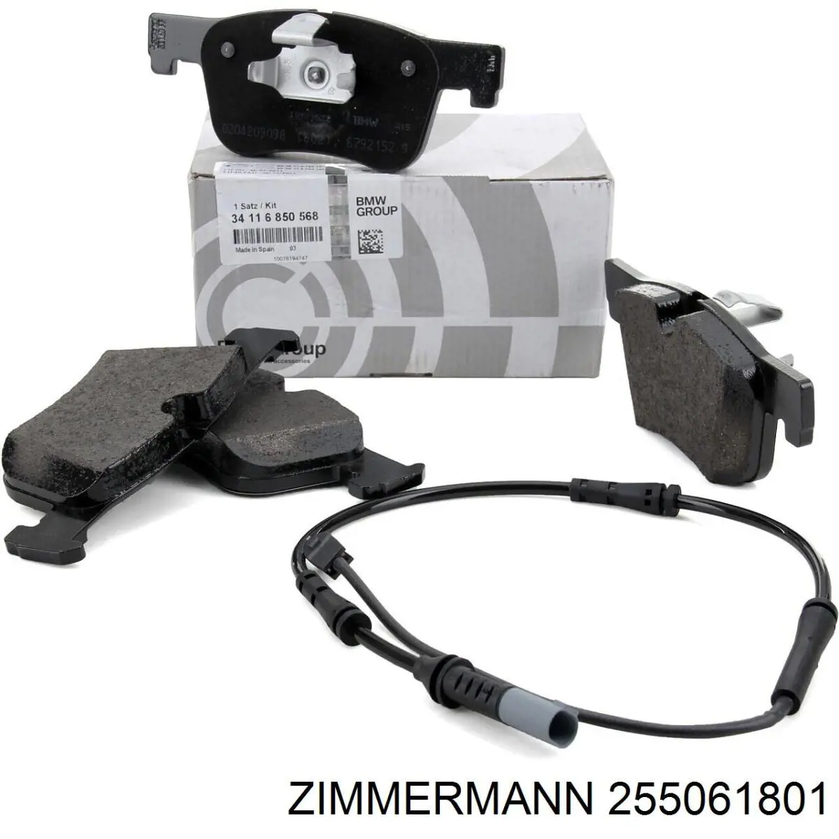 Купить 255061801 Zimmermann Колодки тормозные