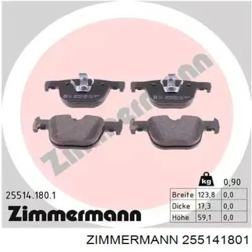 Задние тормозные колодки 255141801 Zimmermann