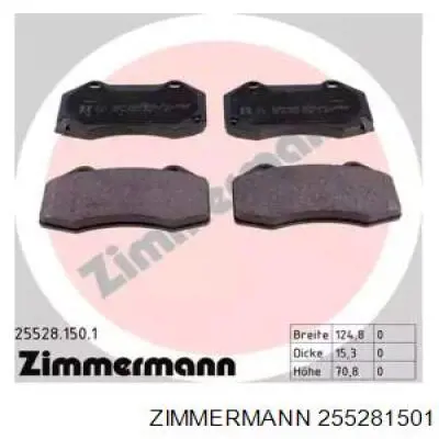 Передние тормозные колодки 255281501 Zimmermann