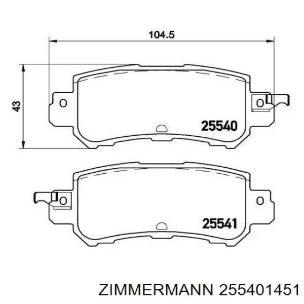 Купить 255401451 Zimmermann Колодки тормозные задние, дисковые