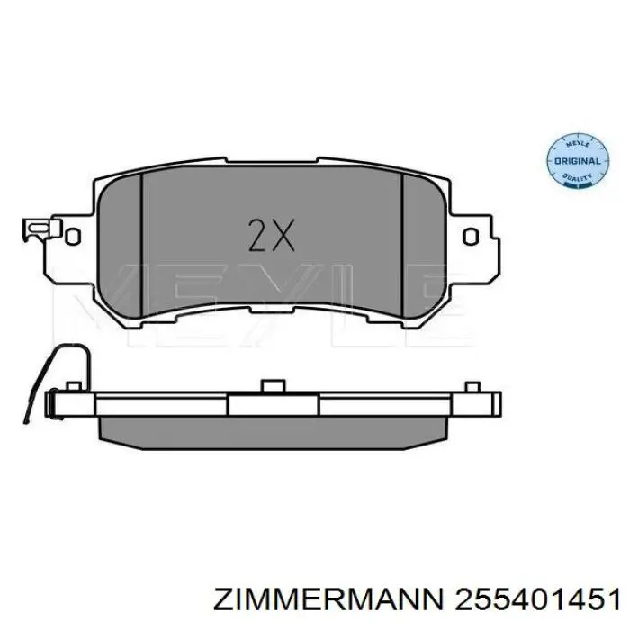 Задние тормозные колодки 255401451 Zimmermann