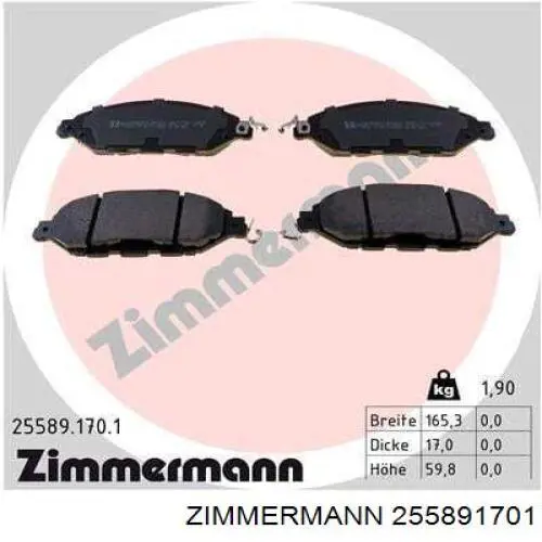 Колодки Zimmermann 255891701 цена, от 82.83 USD