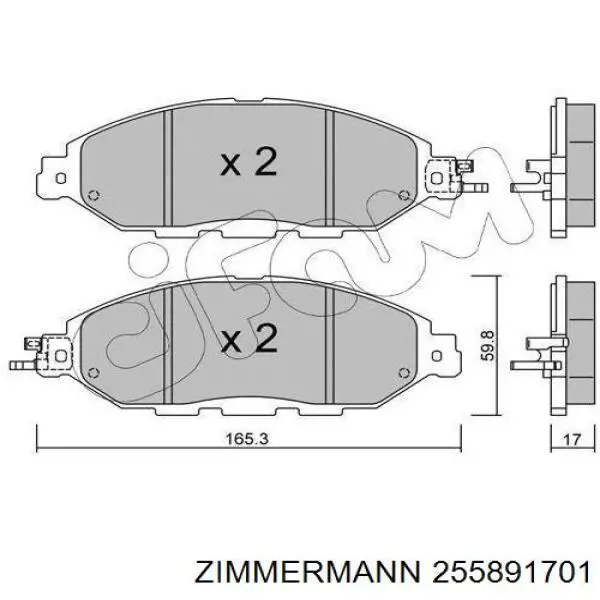 Купить 255891701 Zimmermann Колодки тормозные