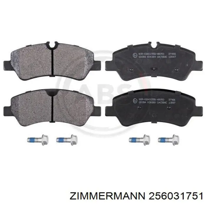 Купить 256031751 Zimmermann Колодки тормозные задние, дисковые