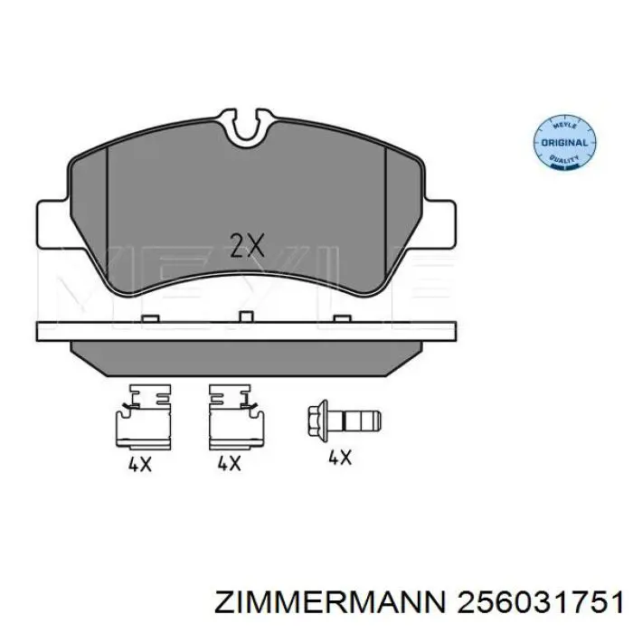 Колодки дисковые  Zimmermann 256031751 цена, от 39.26 USD