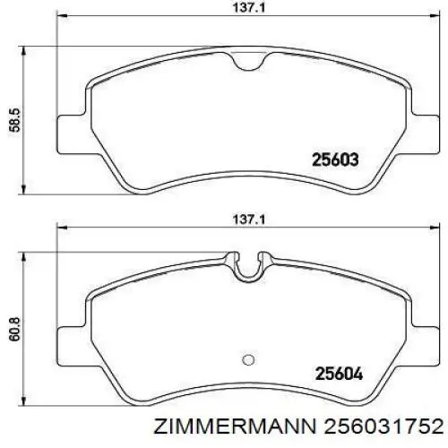 256031752 Zimmermann Колодки тормозные дисковые комплект