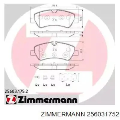 256031752 Zimmermann колодки тормозные задние дисковые