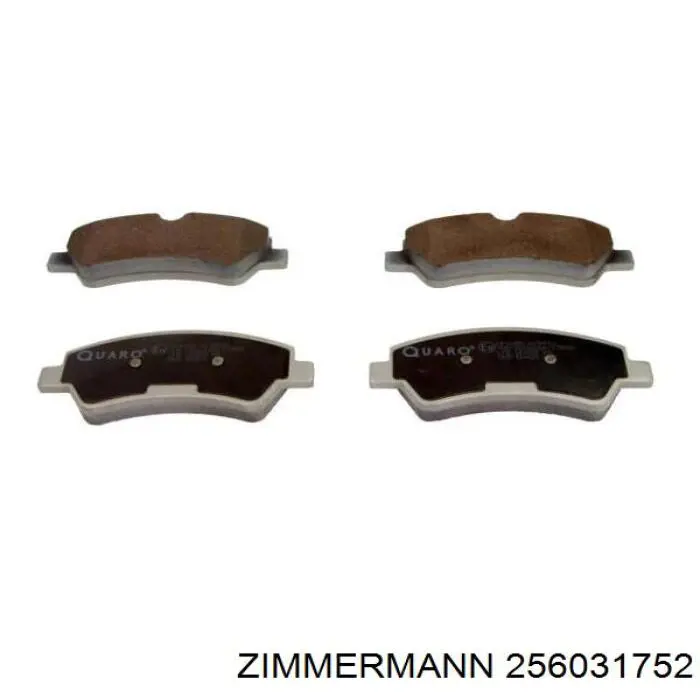 Купить 256031752 Zimmermann Колодки тормозные задние, дисковые