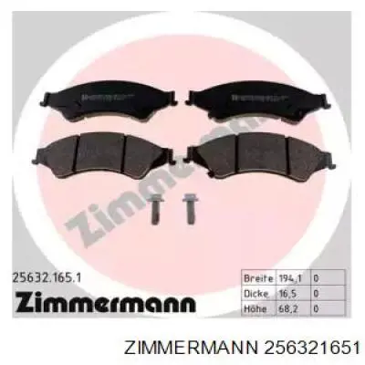 256321651 Zimmermann Колодки передние