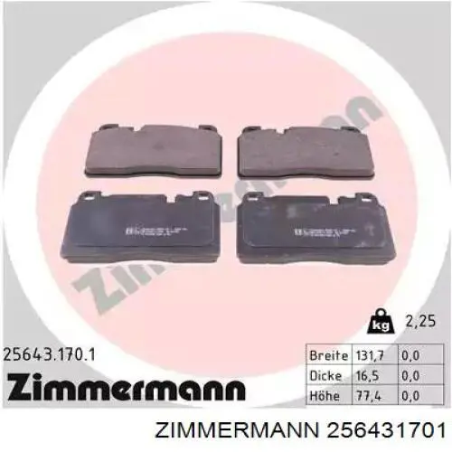 256431701 Zimmermann колодки тормозные передние дисковые