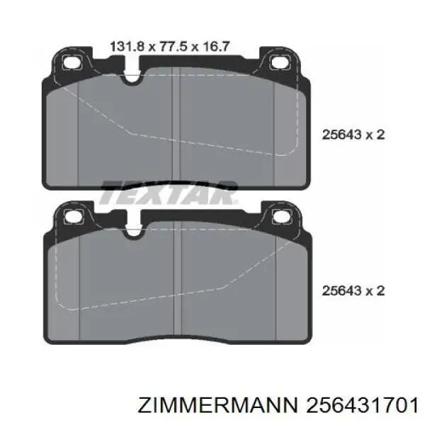 Купить 256431701 Zimmermann Колодки тормозные