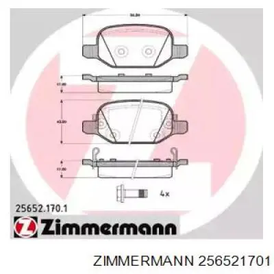 Задние тормозные колодки 256521701 Zimmermann