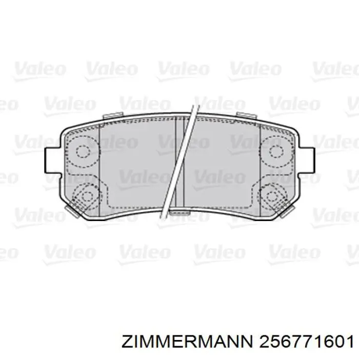 Колодки дисковые  Zimmermann 256771601 цена, от 22.22 USD