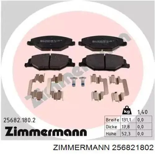 256821802 Zimmermann колодки тормозные передние дисковые