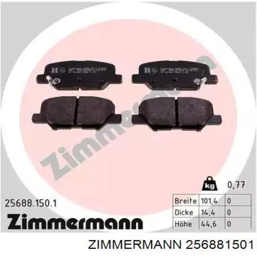 25688.150.1 Zimmermann колодки тормозные задние дисковые