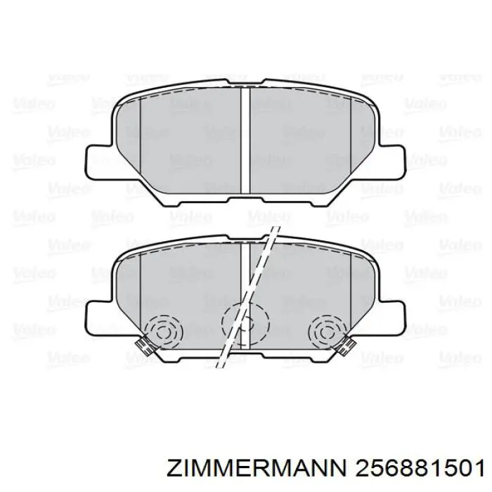 Задние дисковые колодки Zimmermann 256881501