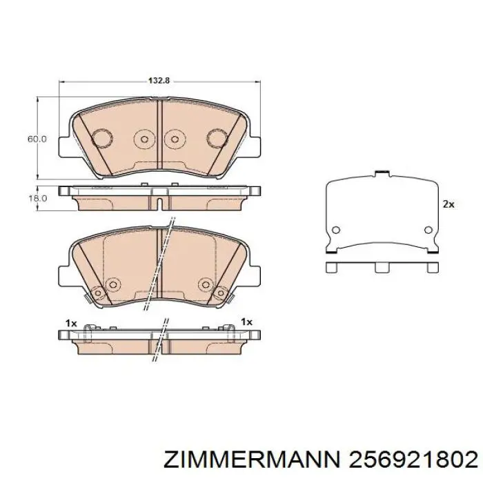Купить 256921802 Zimmermann Колодки тормозные