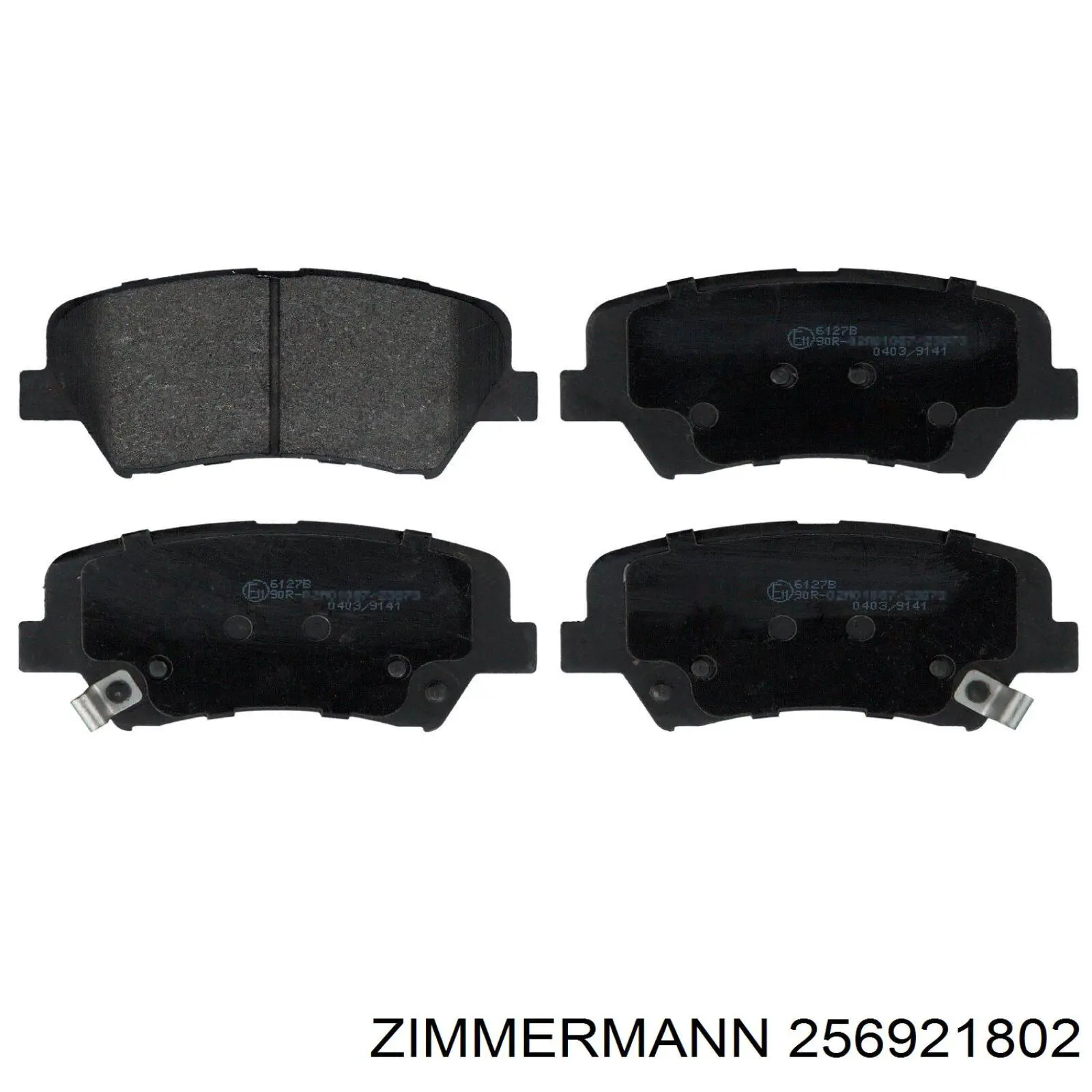 Колодки Zimmermann 256921802 цена, от 51.72 USD