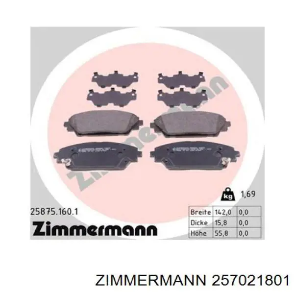 Передние тормозные колодки 257021801 Zimmermann