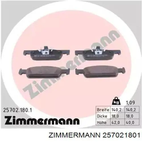 Передние тормозные колодки 257021801 Zimmermann