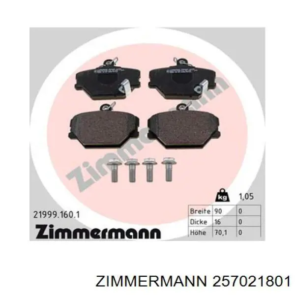 Тормозные колодки Zimmermann 257021801