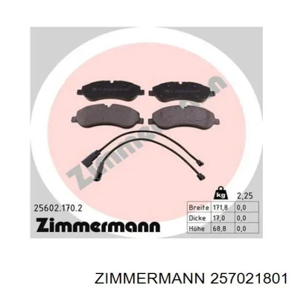 257021801 Zimmermann Колодки передние