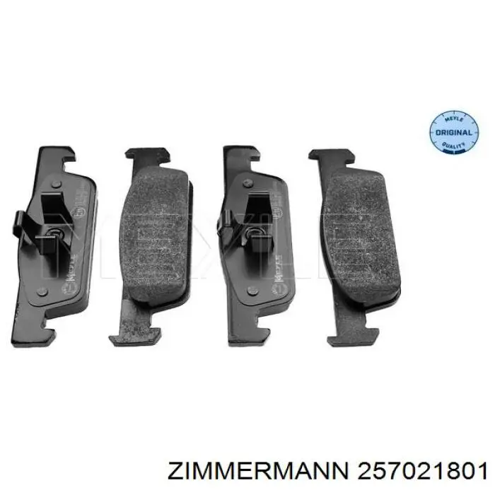 Купить 257021801 Zimmermann Колодки тормозные