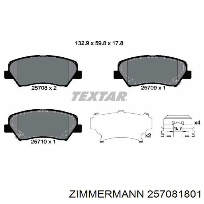 257081801 Zimmermann колодки тормозные передние дисковые