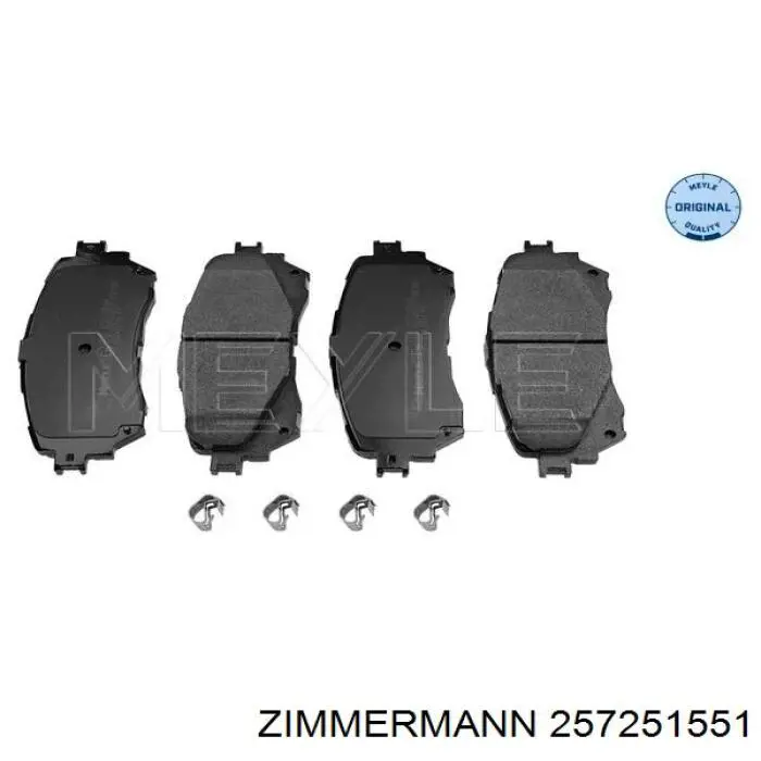 Передние тормозные колодки 257251551 Zimmermann