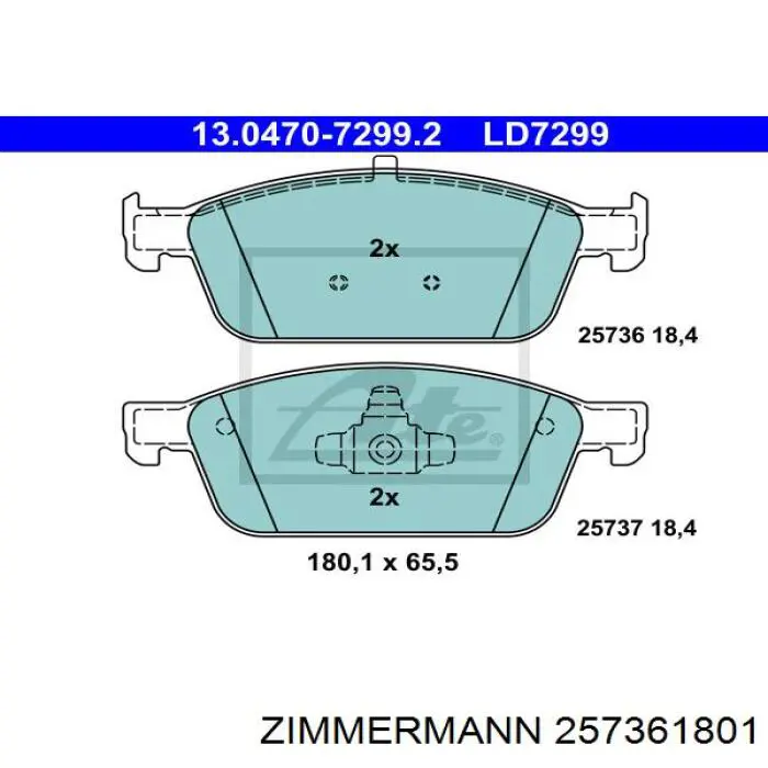 Передние тормозные колодки 257361801 Zimmermann