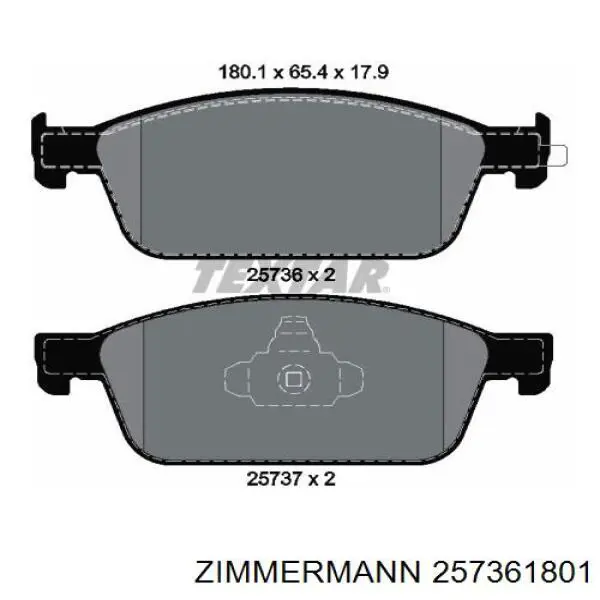 Купить 257361801 Zimmermann Колодки тормозные