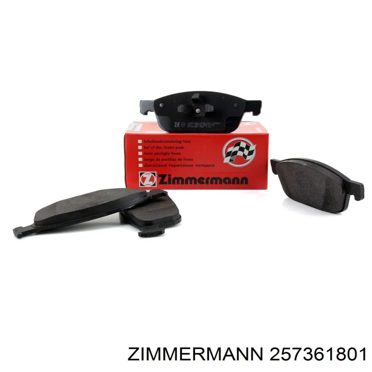 Тормозные колодки Zimmermann 257361801