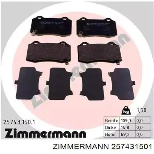 Задние тормозные колодки 257431501 Zimmermann