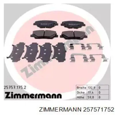 Передние тормозные колодки 257571752 Zimmermann