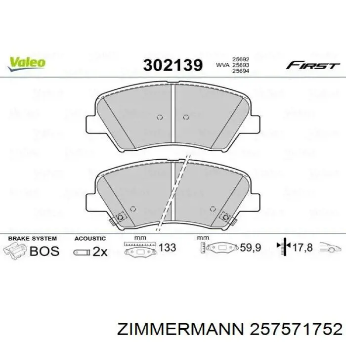 Колодки Zimmermann 257571752 цена, от 44.57 USD
