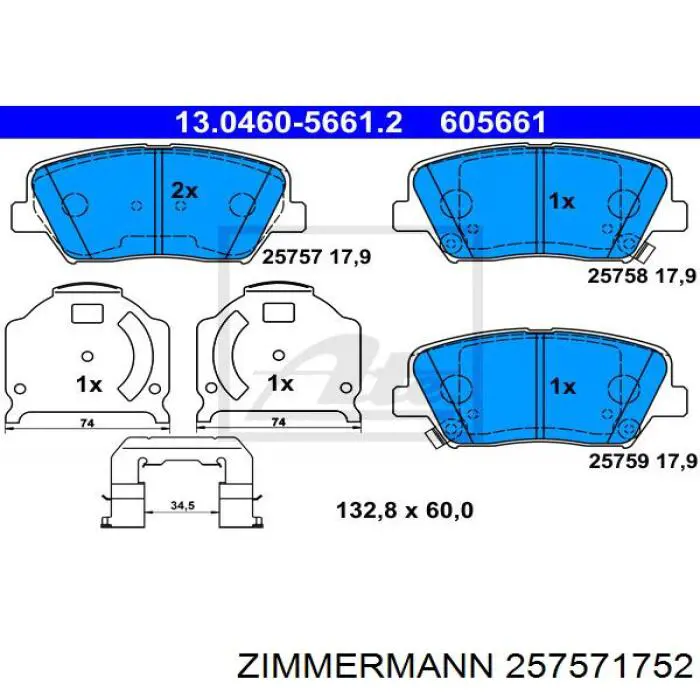 Купить 257571752 Zimmermann Колодки тормозные