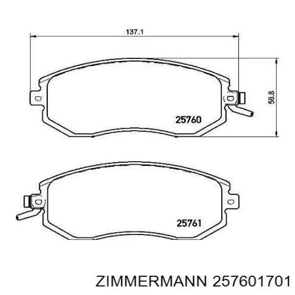 Колодки Zimmermann 257601701 цена, от 56.53 USD