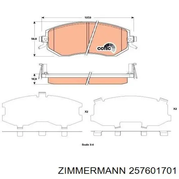 Купить 257601701 Zimmermann Колодки тормозные