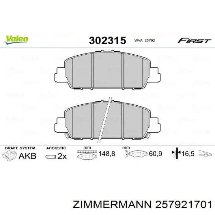 Колодки Zimmermann 257921701 цена, от 49.66 USD