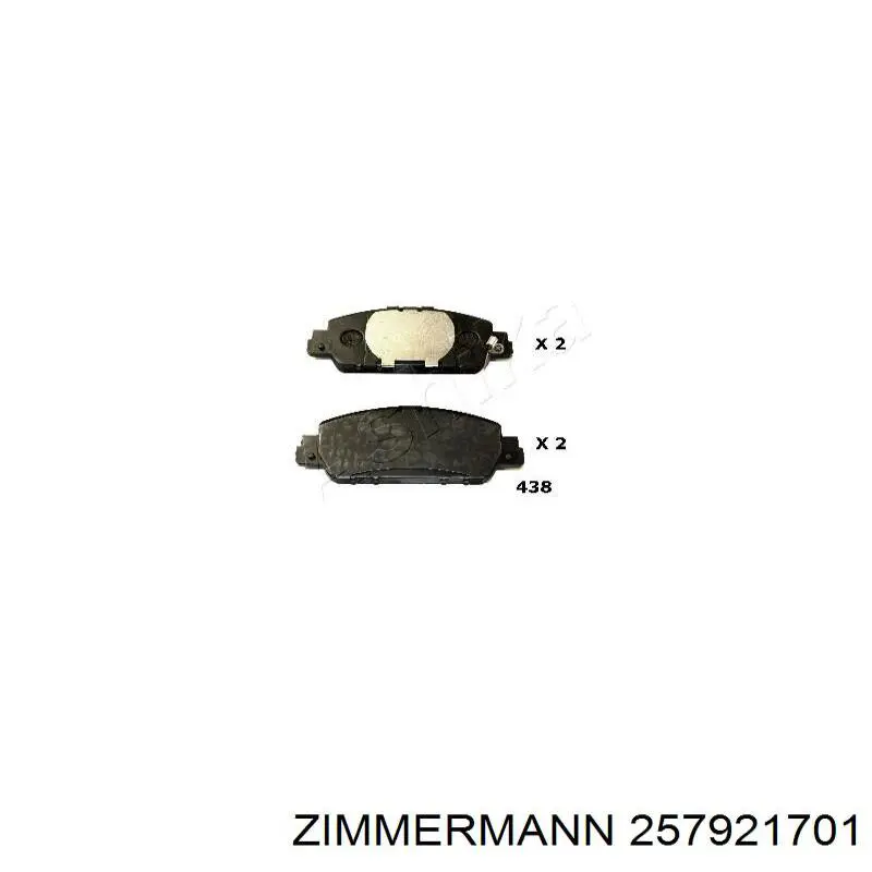 Передние тормозные колодки 257921701 Zimmermann