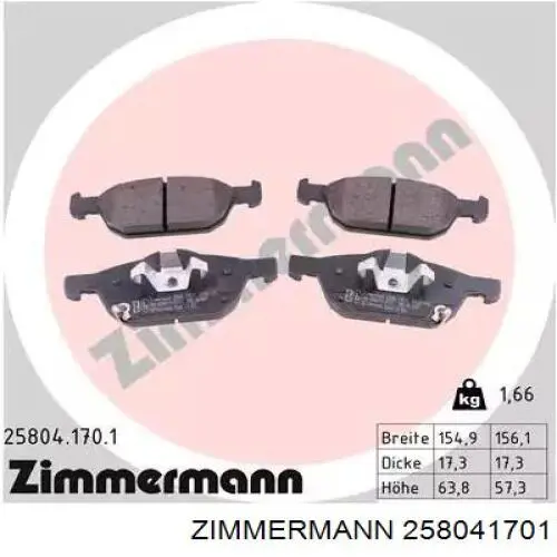 Передние тормозные колодки 258041701 Zimmermann