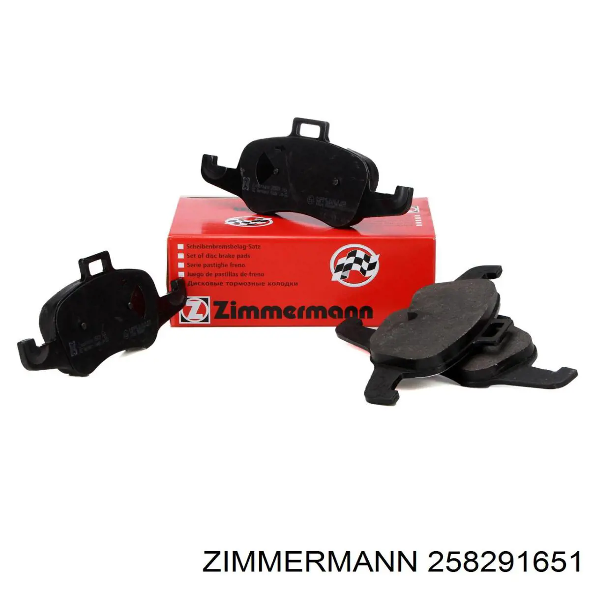 Колодки Zimmermann 258291651 цена, от 74.44 USD